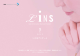 L i N S アンケート