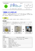 第40号（平成28年 5月発行）