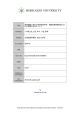 Instructions for use Title 破歯細胞に関する形態学的研究