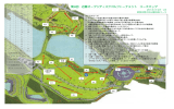 第9回 近畿オープンディスクゴルフトーナメント コースマップ