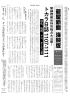 籠屋新聞海賊版第1号