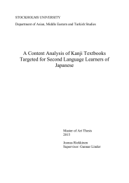 A Content Analysis of Kanji Textbooks Targeted for Second