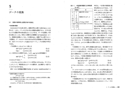 我々は、Sを移動しなければならないこと