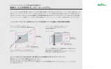 S。皿dS。ーud。nC。mpmyロックドア株式会社が提供する 麦粘