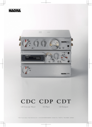 CDC CDP CDT