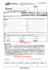 2015年度のエントリー用紙を掲載しました。 - Z