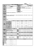 （ ） 事業番号 平成27年度行政事業レビューシート 復興庁