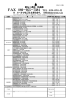 印刷はこちらから→pdf