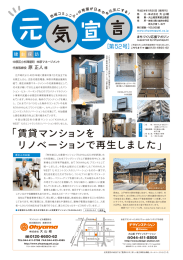 ダウンロード