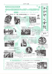 た。 (50代 ・ 女性) [綱リご =スタエ 価鹸』 簡単にラテアー トができて家 一