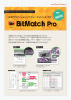 BitMatch Proカタログ（PDF：2.6MB）