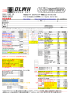 2016オーダーシート（価格表・パーツリスト）