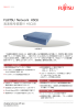 高速暗号装置Ⅲ HSCU8 FUJITSU Network HSCU