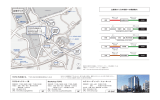 印刷用マップ（PDF）