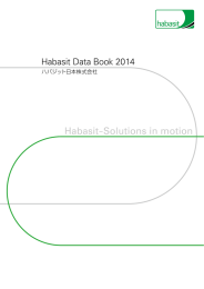 4353 Habasit Data Book 2014