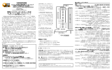 プログラム(2009/11/30)（PDF）