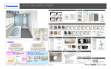 パナソニック バスルーム オフローラ 1616サイズ
