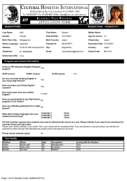 Student Code 16JMNC2701YI