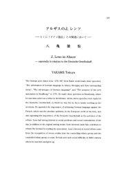 Page 1 Page 2 ー8世紀後半の ドイ ツ文学界を足早に駆け抜けた疾風