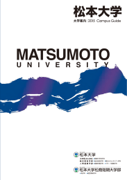 (2015 Campus Guide)①