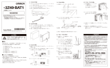 形3Z49-BAT1