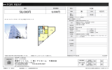 コスタ林寺 大阪市生野区林寺[マンション(居住用) 2階 1DK 5.8万円]