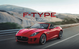 F-TYPE ACCESSORIES （2013年6月～）