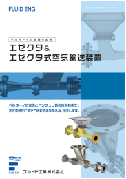 ベ ル ヌ ー イ の 定 理 を 応 用