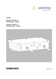 YPSC01-X/Z 防爆電源 - sartorius｜ザルトリウス