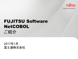 COBOL - Fujitsu