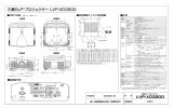 三菱DLP®プロジェクター LVP-XD3200 LVP-XD3200