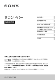 ダウンロード