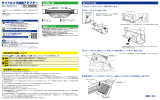 SCA031U サイドカメラ接続アダプター