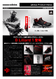 D Lillard 1 登場 - TheNewsMarket