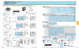 カタログPDF