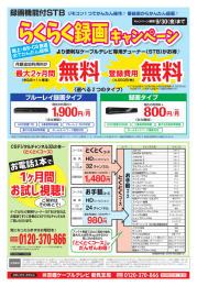 ドラマコース