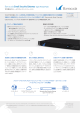 Barracuda Email Security Gateway （Spam