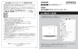 型式 HLC-1230