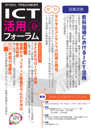 できることがあります。