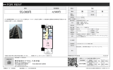 スカイガーデンタワー 青梅市河辺町[マンション(居住用) 7階 1K 6.0万円]