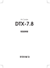 DTX-7.8 - Integra