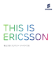 Untitled - Ericsson