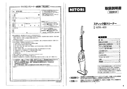 表示・ダウンロード