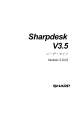 Sharpdesk V3.5 ユーザーガイド