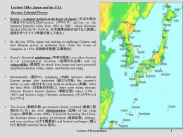 Lecture Title: Japan and the USA Become Colonial