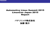 Automotive Linux Summit 2015 LinuxCon Japan 2015