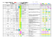 全体プログラム一覧表（募集用）