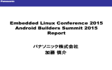 Embedded Linux Conference 2015 Android Builders