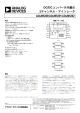 ADuM5200/ADuM5201/ADuM5202 Dual-Channel