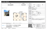 プラザフェリス 201号室 豊島区池袋[店舗事務所 2階 60.48万円]